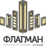 СЗ ФлагманСтрой